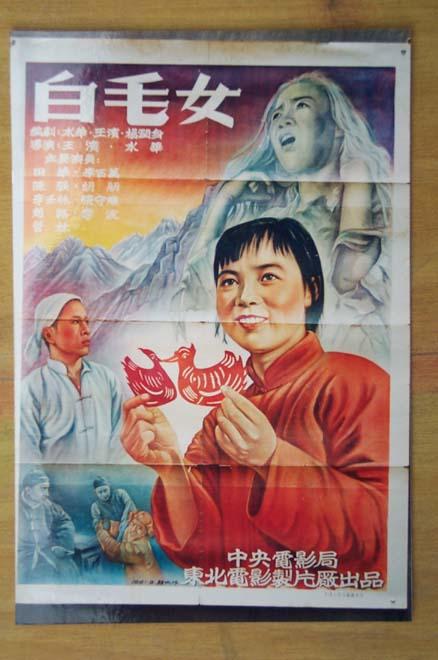 制作詹姆士敦大学文凭