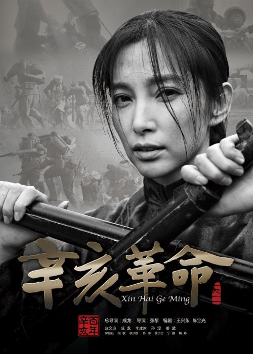 中职学历证书编号